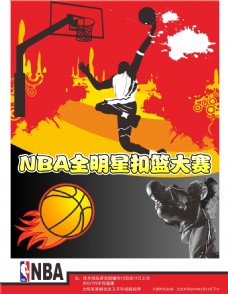 新闻通过