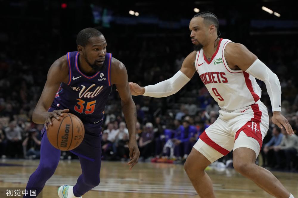 5球的数据 5球的数据