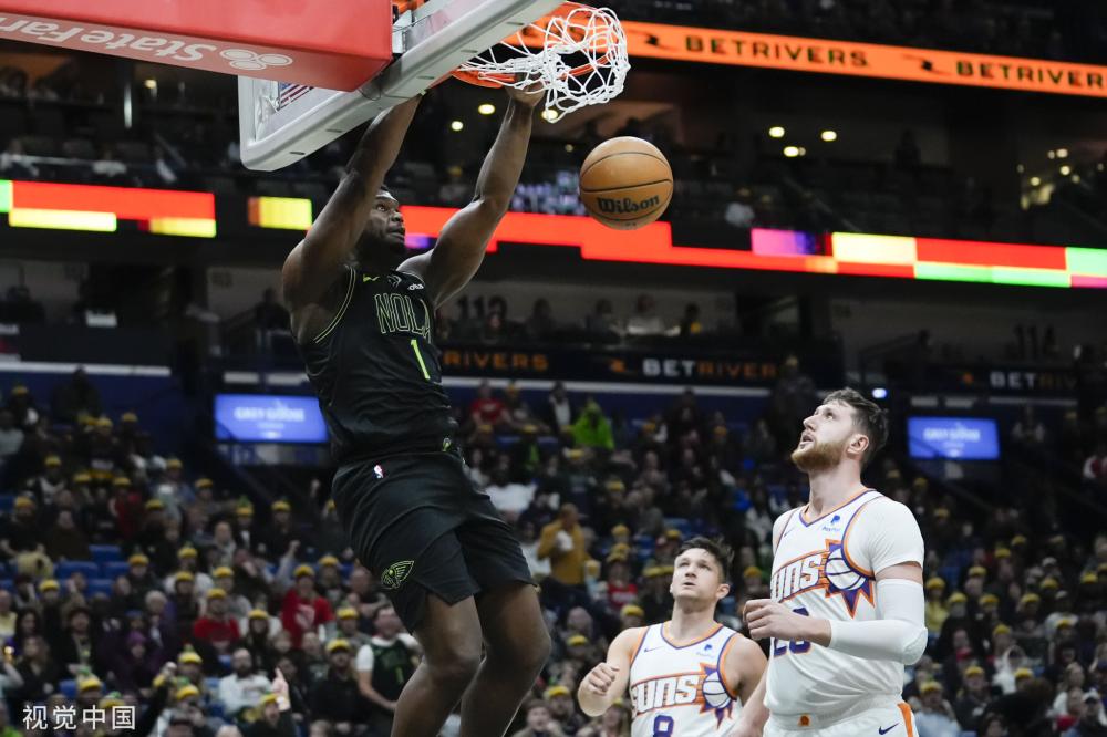 许多中国网 许多中国网